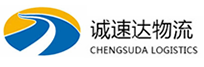 温州到高埗镇物流公司